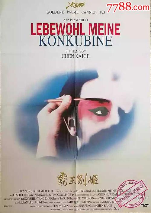 英国怎么购买